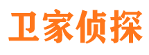 琼山市婚姻出轨调查